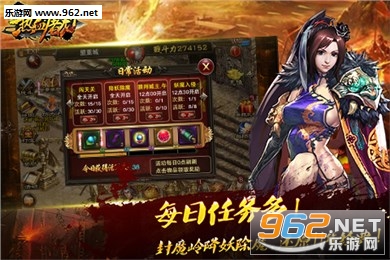 ��Ѫ�����ٷ���v1.0��ͼ2