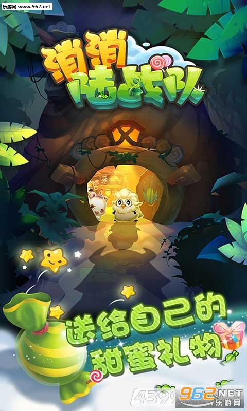 ����½ս�Ӱ�׿��v1.9.0.3��ͼ0