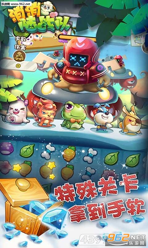 ����½ս�Ӱ�׿��v1.9.0.3��ͼ3