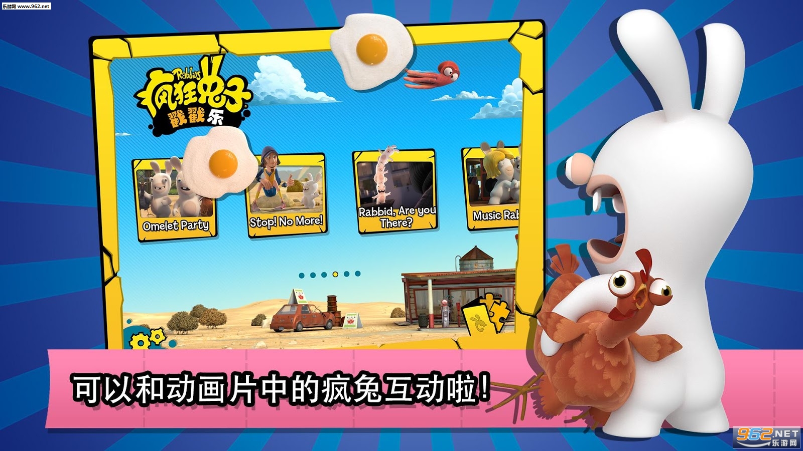 ������Ӵ����ְ�׿���ͼ1