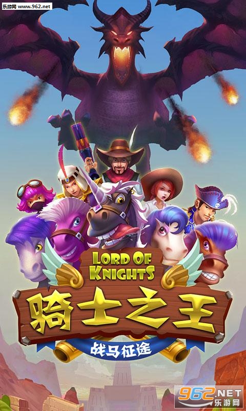��ʿ֮��:ս����;��׿���ͼ0