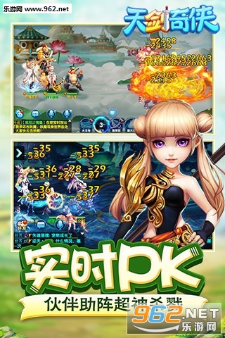 �콣�������ιٷ�����(�ɽ�������)v1.0.124��ͼ2