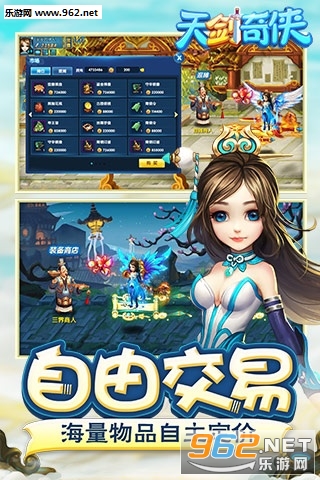 �콣�������ιٷ�����(�ɽ�������)v1.0.124��ͼ1