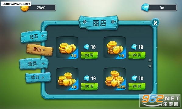 �������������ʯ�޸İ�v1.0��ͼ0