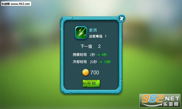 �������������ʯ�޸İ�v1.0��ͼ1