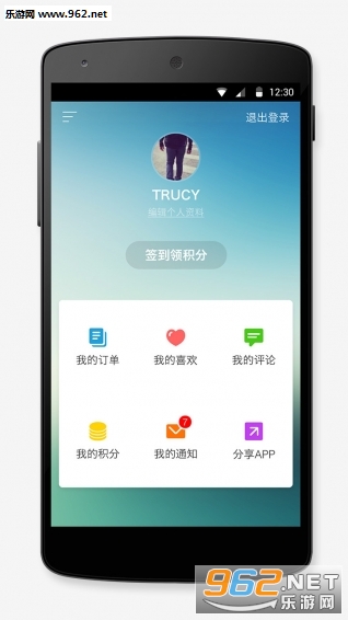 ��Ϸapp(��������)v1.0.1��ͼ3