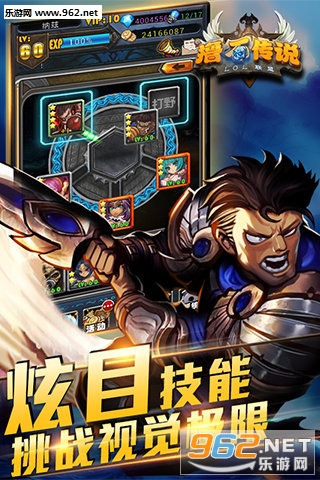 ߣʯ��˵��׿��v1.0.3��ͼ2