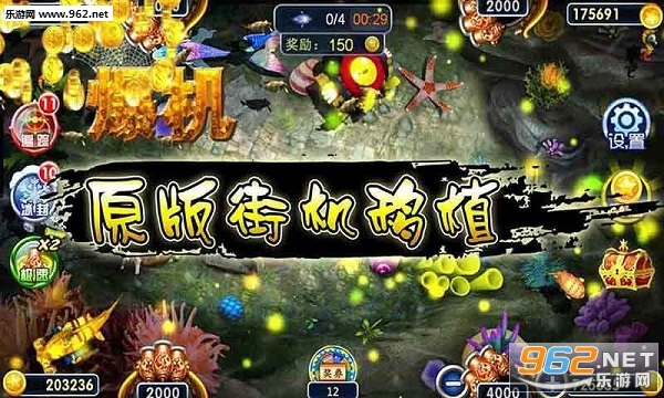 �ֻ����˲���v1.0.0��ͼ3