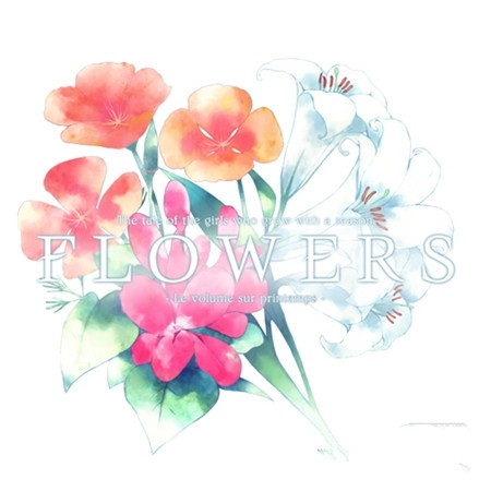 花(flower)手游