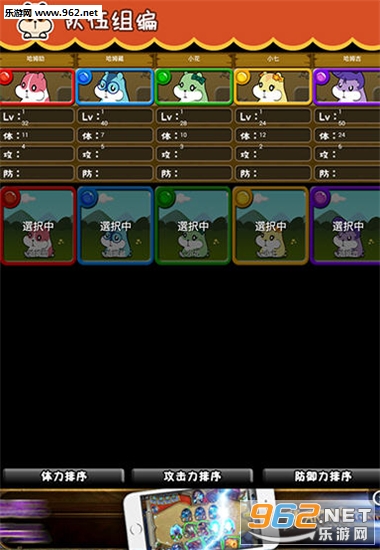 �����ս���������ͼ1