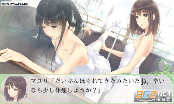 ����flower������v2.20��ͼ0