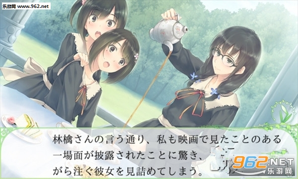 ����flower������v2.20��ͼ1