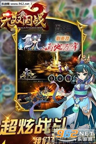 ����˫��ս��׿��v1.3��ͼ0