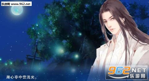 ����֮ҹ�����°�׿��(�ŷ�����ð��)v1.0.03��ͼ0