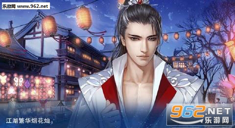 ����֮ҹ�����°�׿��(�ŷ�����ð��)v1.0.03��ͼ1