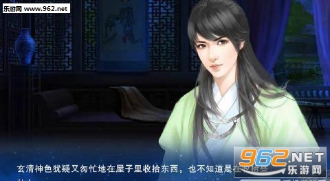 ����֮ҹ�����°�׿��(�ŷ�����ð��)v1.0.03��ͼ2