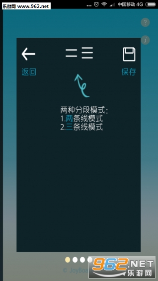 ��ͼ��ʦapp���°�v1.1��ͼ0