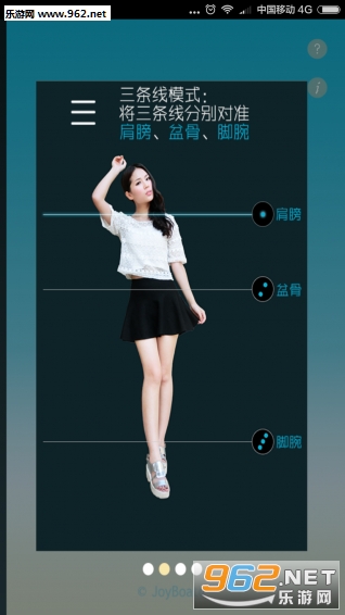 ��ͼ��ʦapp���°�v1.1��ͼ1