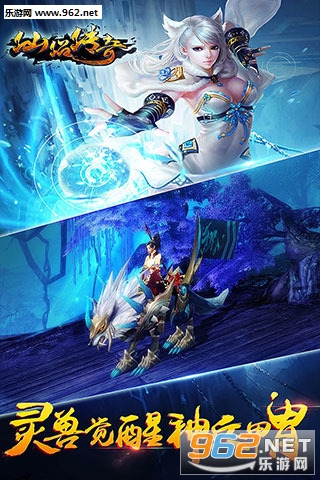 ���´��氲׿��v3.0.1��ͼ2