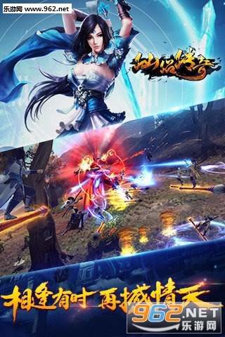 ���´��氲׿��v3.0.1��ͼ4