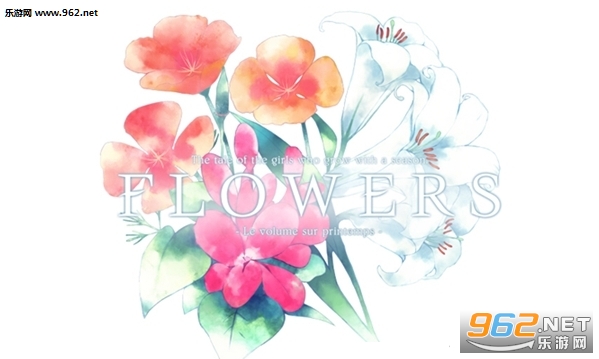 ����flower������v2.20��ͼ2