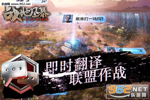 ս�ط籩���ΰ湫���ͼ2