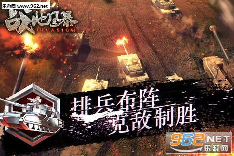 ս�ط籩���ΰ湫���ͼ4