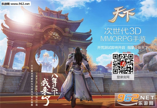 ���¹ٷ�����v1.0.2��ͼ0