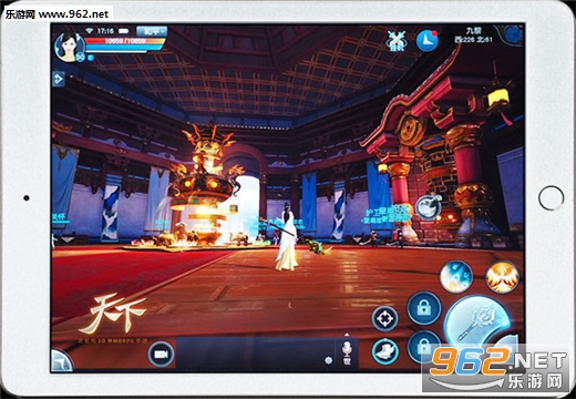���¹ٷ�����v1.0.2��ͼ1