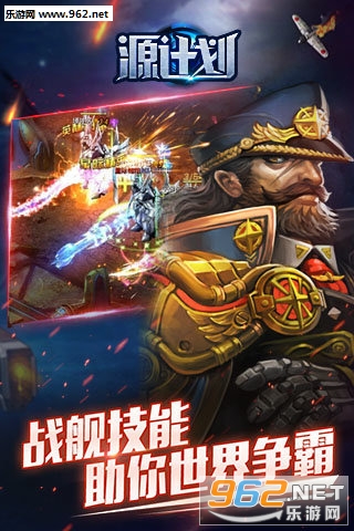 Դ�ƻ�:�������ιٷ����ͼ1