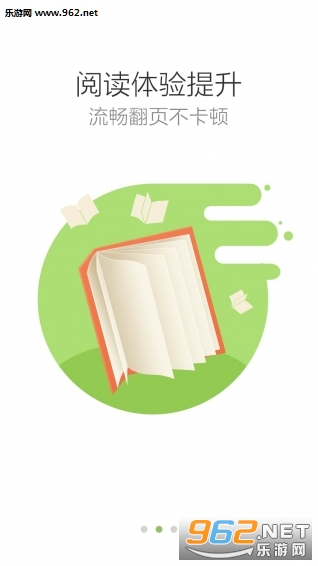 ��è����app���°�v6.9.1.08��ͼ0