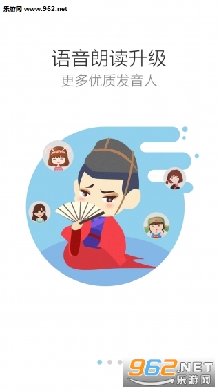 ��è����app���°�v6.9.1.08��ͼ1