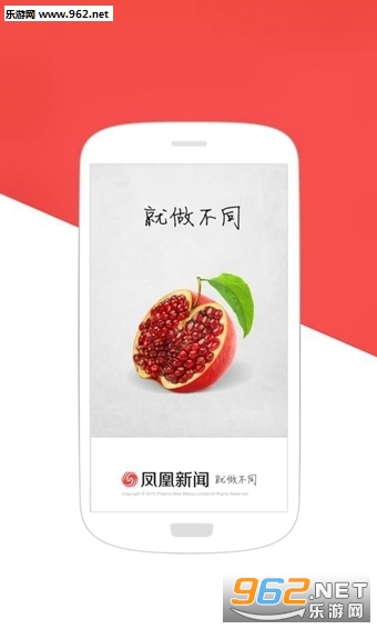 ������ſͻ������°�v6.1.6��ͼ0