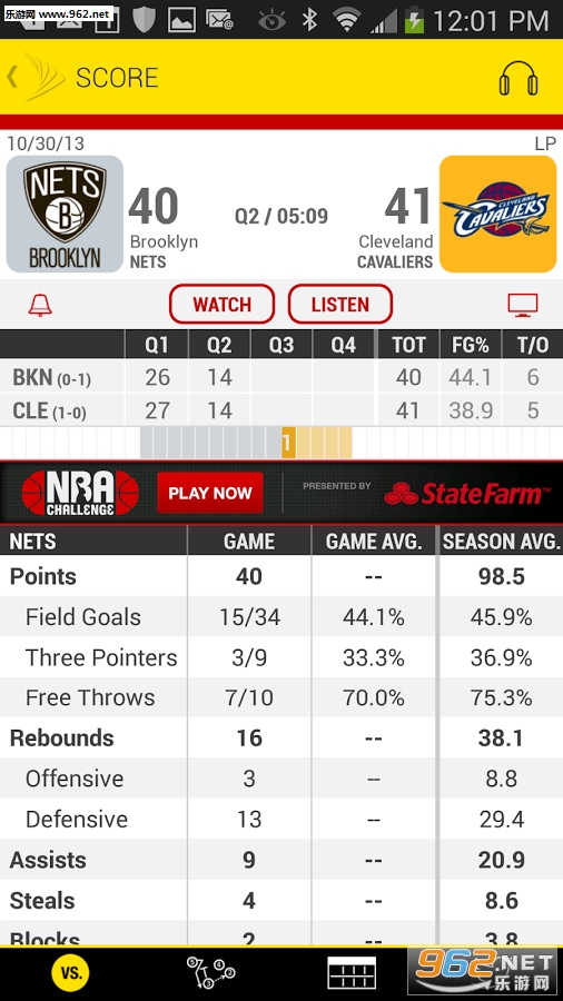 NBA����ʱ�����İ�(NBA Game Time)v6.07��ͼ2