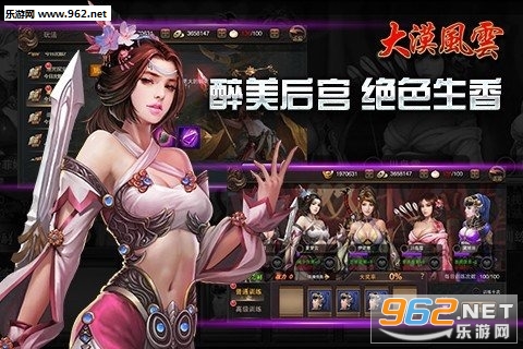��Į���ƹٷ���׿��v1.0��ͼ1