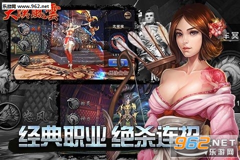 ��Į���ƹٷ���׿��v1.0��ͼ2