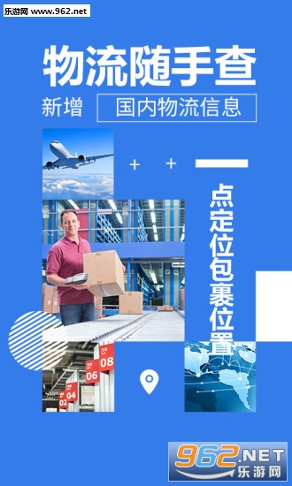 �������⹺appv2.2.2��ͼ2