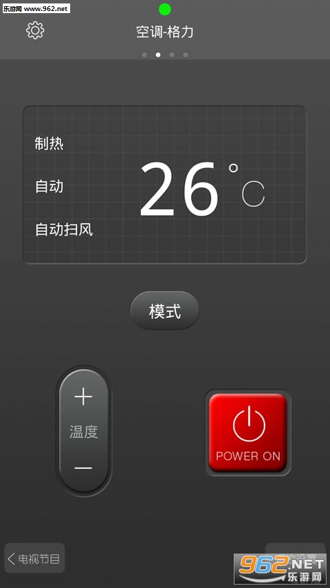 ����ң�ش�ʦ��Ѱ�׿��v4.1.0��ͼ3