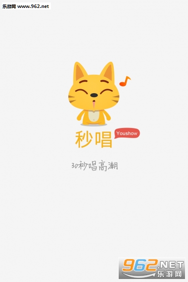 �볪app��׿��v03.03.00.206��ͼ1
