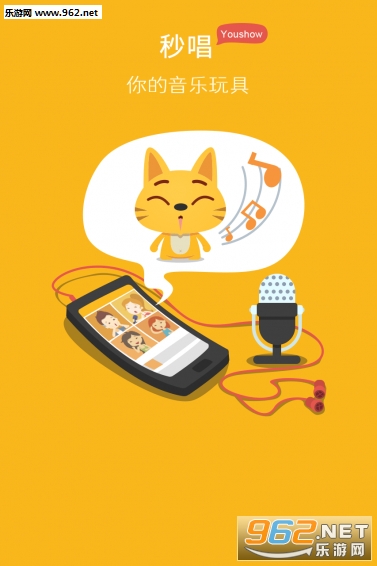 �볪app��׿��v03.03.00.206��ͼ2