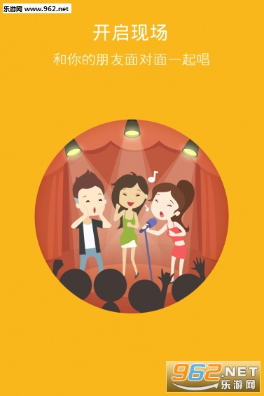 �볪app��׿��v03.03.00.206��ͼ3
