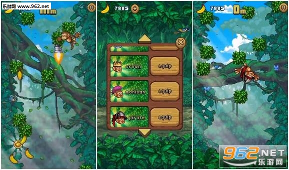 Benji Bananas(Monkey Swinger���Ӵ�ڵ�����)v1.0.0��ͼ0