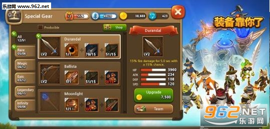 װ�����������޽�Ұ�v1.0.1��ͼ3