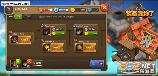 װ�����������޽�Ұ�v1.0.1��ͼ2