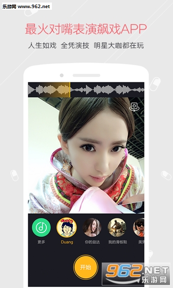 С������ʽ��v1.4.2.2 ��׿���ͼ0