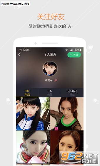 С������ʽ��v1.4.2.2 ��׿���ͼ2