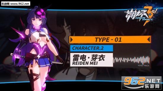 ����3rd ios���°�v4.5.0��ͼ0