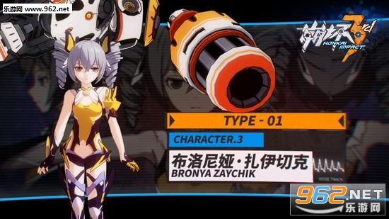 ����3rd ios���°�v4.5.0��ͼ2