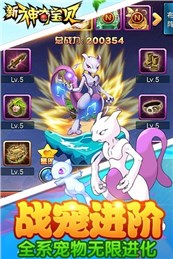 �����汦���ٷ����ͼ2