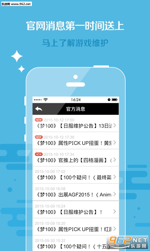 ��100�������ְ�׿���ͼ1